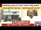 Sharanaprakash Patil Claims Common Man's Site Alloted By BDA, Threatens Site Owner Too