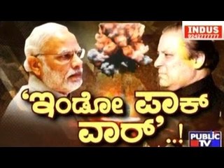 Public TV | Check Bandi: Indo-Pak War | May 2, 2017