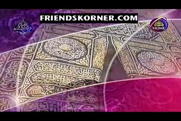 Roshni Ka Safar by Maulana Tariq Jameel – 2nd June 2017