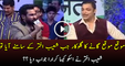 What Happened When a Mauka Mauka Singer Came in Front of Shoaib Akhtar