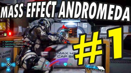 Mass Effect Andromeda Solo & Multi montage #1