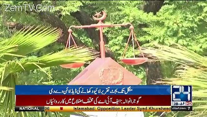 Channel24 9pm News Bulletin – 2nd June 2017