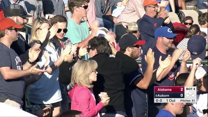 Auburn baseball vs Alabama Game 2 Highlights