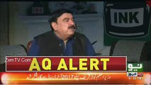 Jab Me Maqbool Tareen Star Tha Tab Itny Log Nahi Thy Sargodha Me Mere Lie Lekin Imran Khan....Sheikh Rasheed Ahmed