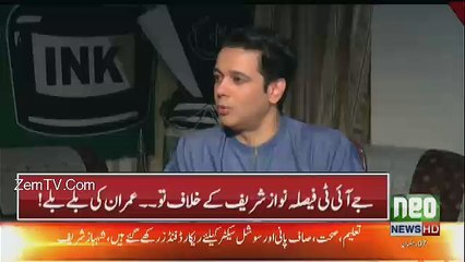 Me September October Me Hadsah Dekh Raha Hoon...Sheikh Rasheed Ahmed