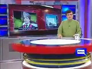 After Seventeen years history is being repeated