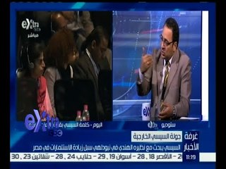 #غرفة_ الأخبار | سيد مكاوي : الشعب المصري في الهند محبوب جداً والعكس صحيح