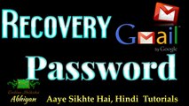 How To Change Your Google Account Password ! Gmail Tutorial Part 2