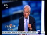 #مصر_تنتخب | ‎قراءة في المؤشرات الاولية غير الرسمية لنتائج جولة الاعادة بالمرحلة الاولى|الجزء الثاني