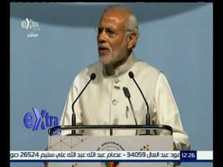 #غرفة_ الأخبار | ‫‫القمة تتصدر وثيقتين بشأن العلاقات بين الهند والقارة الإفريقية‬