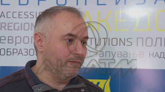 Се чека одлука од ЕУ за загубените пари од ИПА фондовите