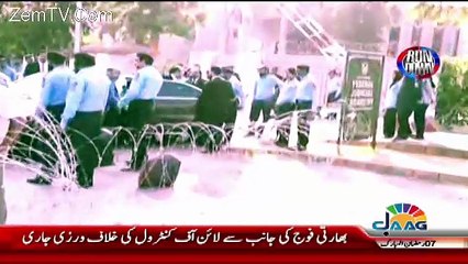 Run Down – 2nd June 2017