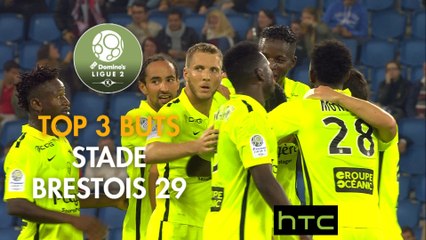 Top 3 Buts - Stade Brestois - Domino's Ligue 2 saison 2016-17