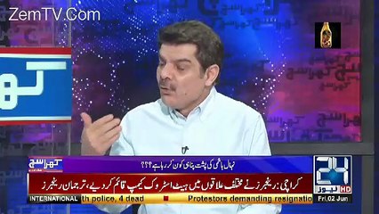 PTI Ka Draft Pakistan Ki Tareekh Main 184 (3) Ka Behatreen Draft Tha -Irfan Qadir
