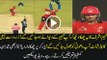 Fahim Ashraf helicopter six against Baluchistan bowler