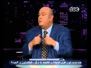 #بهدوووء | أحمد عثمان: محمد على أقام الدولة وسعد زغلول جمع الأمة