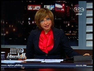 #هنا_العاصمة | الحلقة الكاملة| 2-فبراير-2014| حوار خاص مع  وزير التموين