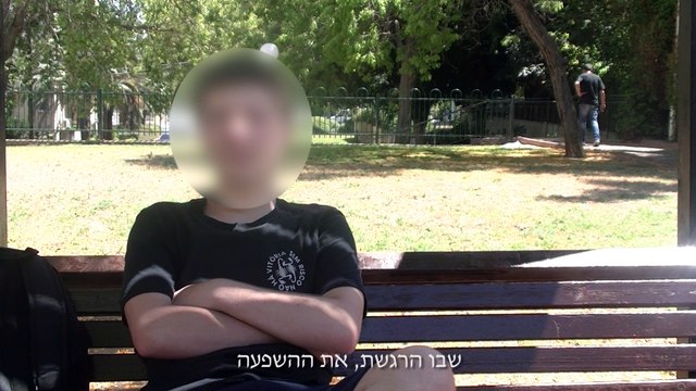 איש נחמד - סרט חצי גמר