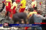 Ejército sobre militares ahogados en playa Marbella: 