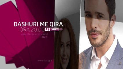 Sonte ne Tring| E Marte 14 Shkurt 2017