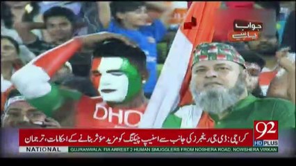 Jawab Chahiye - 2nd June 2017