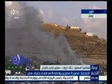 #غرفة_ الأخبار | الخارجية : مصرع 3 مصريين وإصابة 8 في انفجار بجمرك عمان