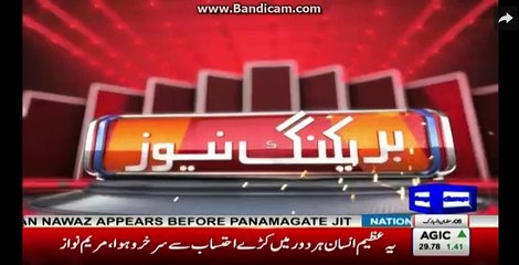 Maryam nawaz tweet after Fiaz-ul hassan chohaan statement that are nawaz sahreef children.......