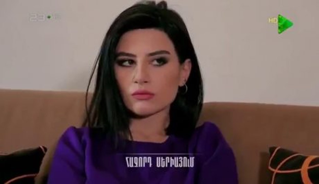 Ete - 103 серия