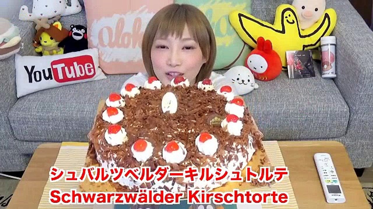 Tek Oturuşta 25 Kişilik Pastayı Yiyen Japon Kız