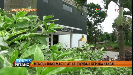Unik, Masjid di Subang Ini Menyerupai Kabah