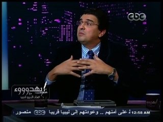 #بهدوووء | كيفية التعامل مع عضو #الإخوان مسلوب الإرادة