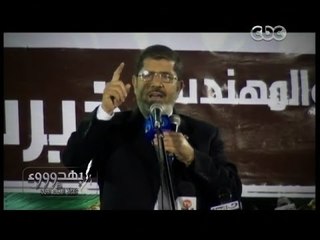 #بهدوووء | تاريخ جماعة #الإخوان من البداية حتى نهايتها