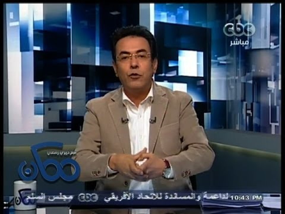 #ممكن | الحلقة الكاملة | 30-يناير-2014 | خيري ر...