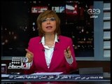 #هنا_العاصمة | انتهاء مشكلة البث التليفزيوني بين #الأهلي و اتحاد الكورة
