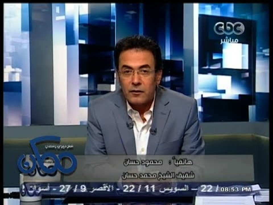 #ممكن | شقيق الشيخ #محمد_حسان يكشف ما دار في لق...