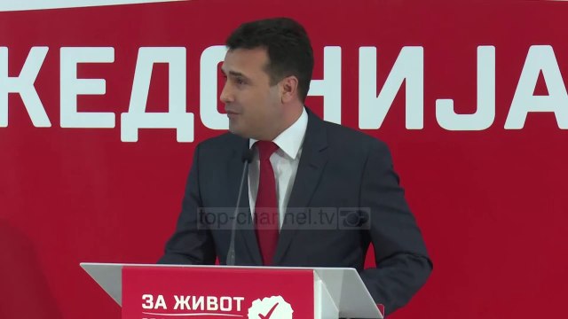 Maqedoni, LSDM i propozon BDI ligjin e ri për dygjuhësinë - Top Channel Albania - News - Lajme