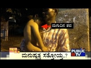 News Cafe | Top Stories | May 1st, 2017 | 8:00 AM