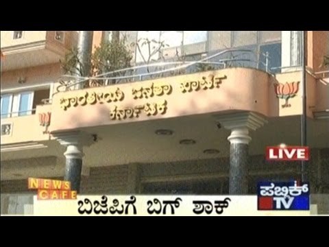 News Cafe | Top Stories | April 30th, 2017 | 8:00 AM