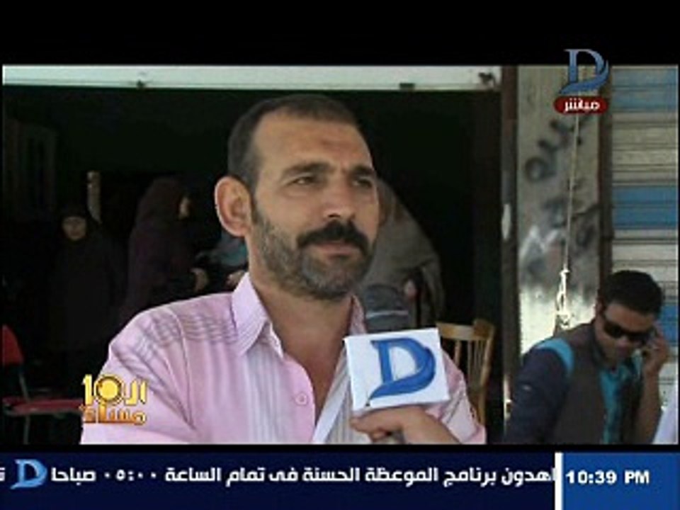 عامل يختطف طفلة ويطلب فدية مليون جنية فى دمياط