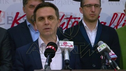 ДУИ ги разгледува добиените материјали од СДСМ