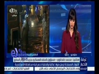 #غرفة_ الأخبار | القوات المسلحة ترسل مواد غذائية وأغطية لدعم أبناء محافظة الإسكندرية