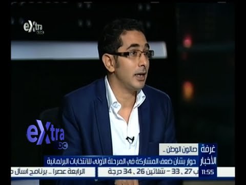 #صالون_الوطن | أكرم ألفي : الدولة تحتاج لقفاز حديدي لتجاوزات البيروقراطية وقفاز حريري لكتل الشباب