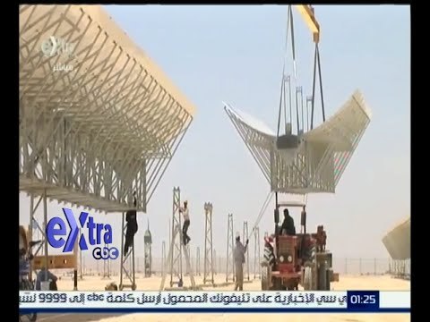 #غرفة_ الأخبار | المجتمعات العمرانية تنتهي من تشغيل 5 محطات طاقة شمسية