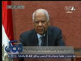 #ممكن | الحصاد الإخباري لـ 30- يناير- 2014