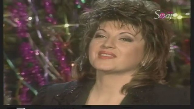 Biljana Jevtic & Aca Ilic - E nece moci