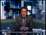 #ممكن | الرئاسة تعدل قانون القضاء #العسكري وتجيز الأحكام لمرتين