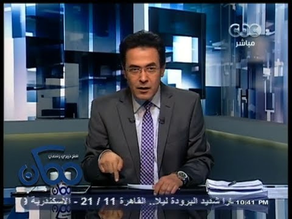#ممكن | الحلقة الكاملة 29 - يناير - 2014 | تعدي...