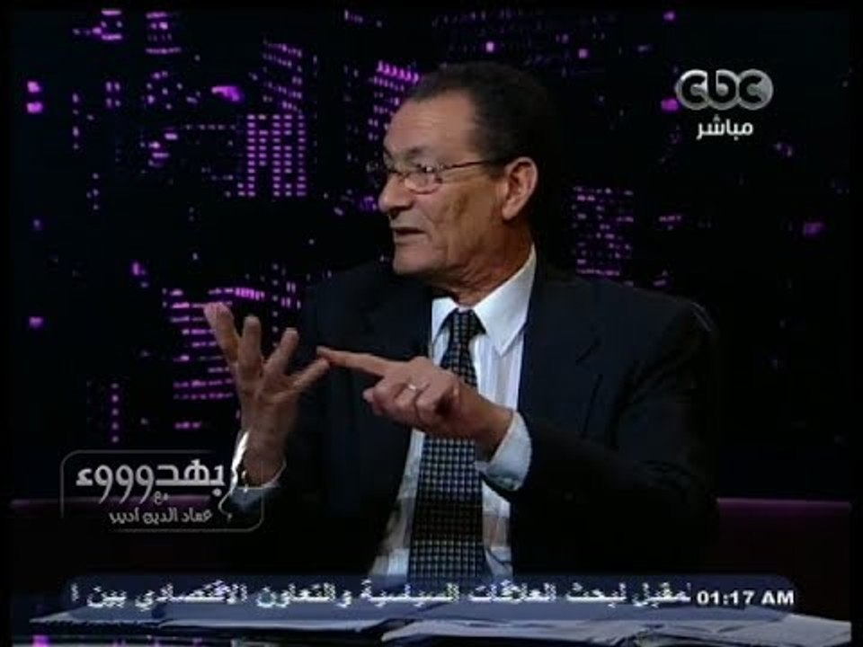 #بهدوووء | الحلقة الكاملة 28 - يناير - 2014 | حول تقييم ثورات الربيع العربي