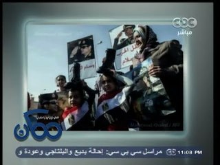 #ممكن | شاهد بالصور .. أطفال يضعون البيادة على رؤسهم تثير جدلاً واسعاً