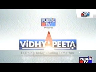 VIDHYAPEETA | 2 Day Educational Fair By Public TV | 29.4.2017 | Part 4